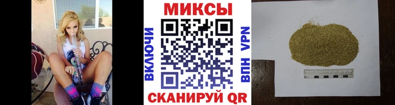 БУТИРАТ 99% Отрадная