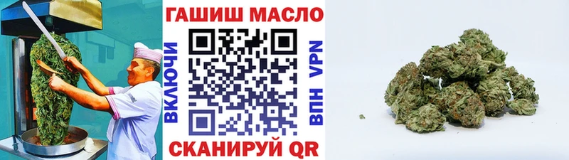 Canna-Cookies марихуана  Отрадная 