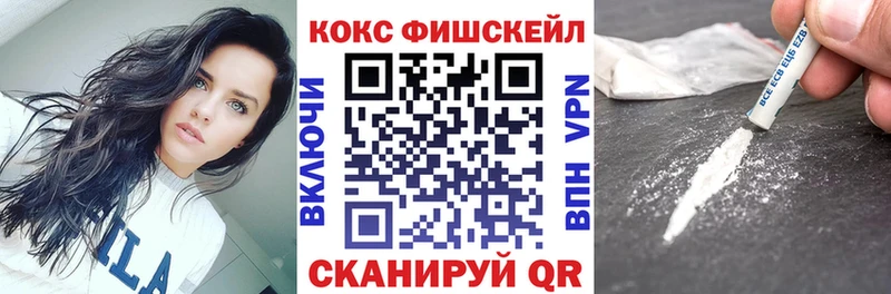 Cocaine 98% Отрадная