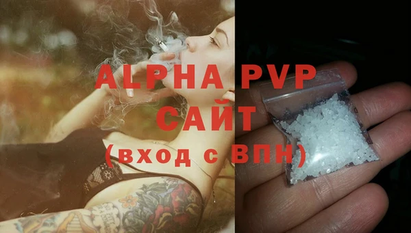 MESCALINE Бронницы