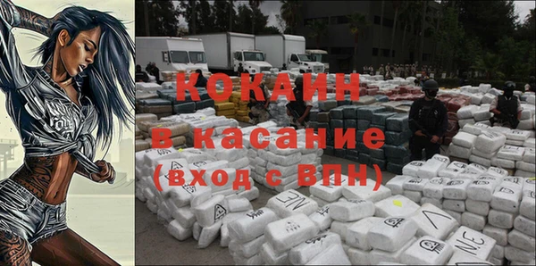 a pvp Осташков