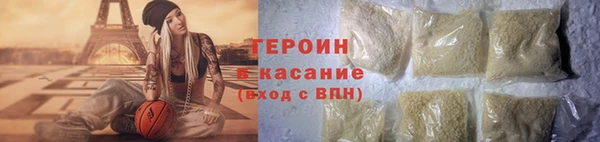 MESCALINE Бронницы