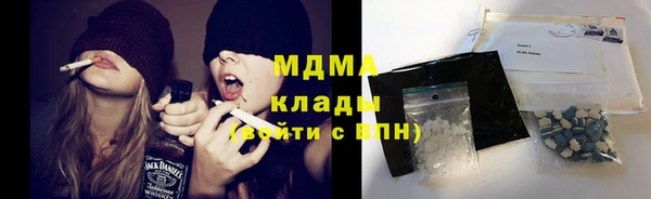 MESCALINE Бронницы