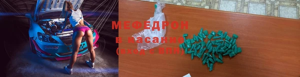 бутират Богданович