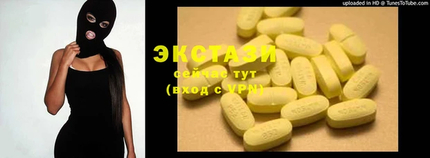 MESCALINE Богородицк