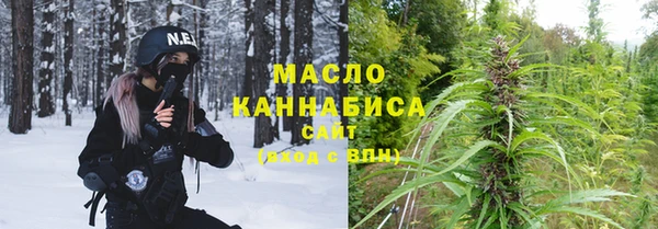 MESCALINE Бронницы