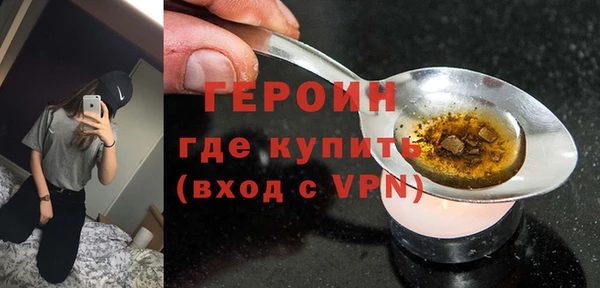 крисы Бугульма