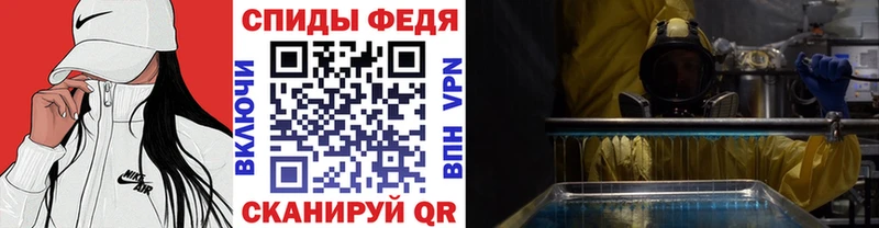 kraken ССЫЛКА  Отрадная  Первитин мет 
