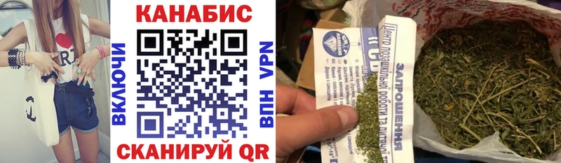 Каннабис Bruce Banner  Отрадная 